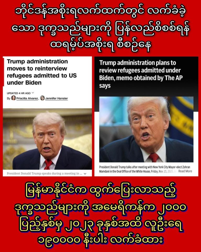 photo_2025-11-25_13-19-35