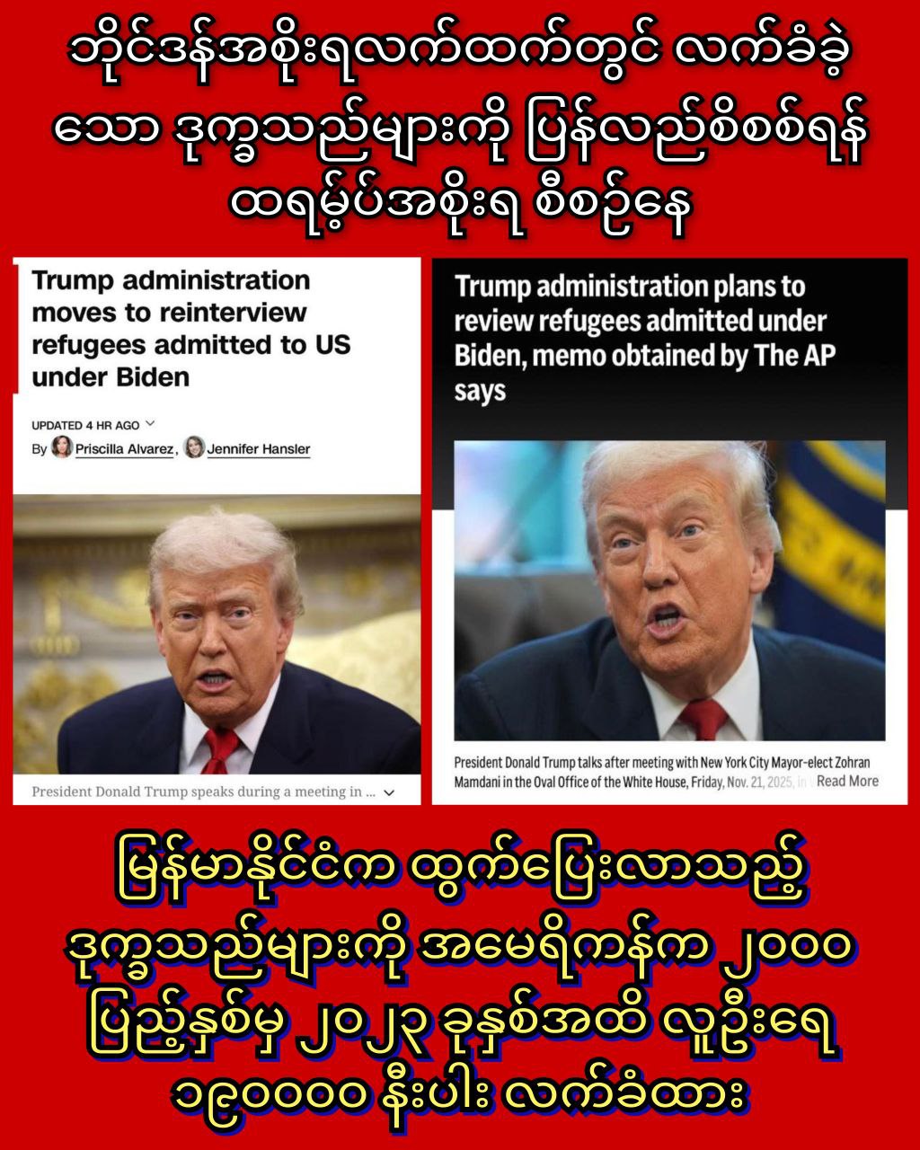 photo_2025-11-25_13-19-35