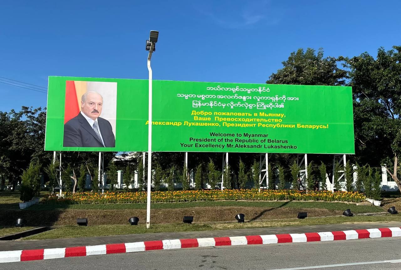 photo_2025-11-26_11-20-22