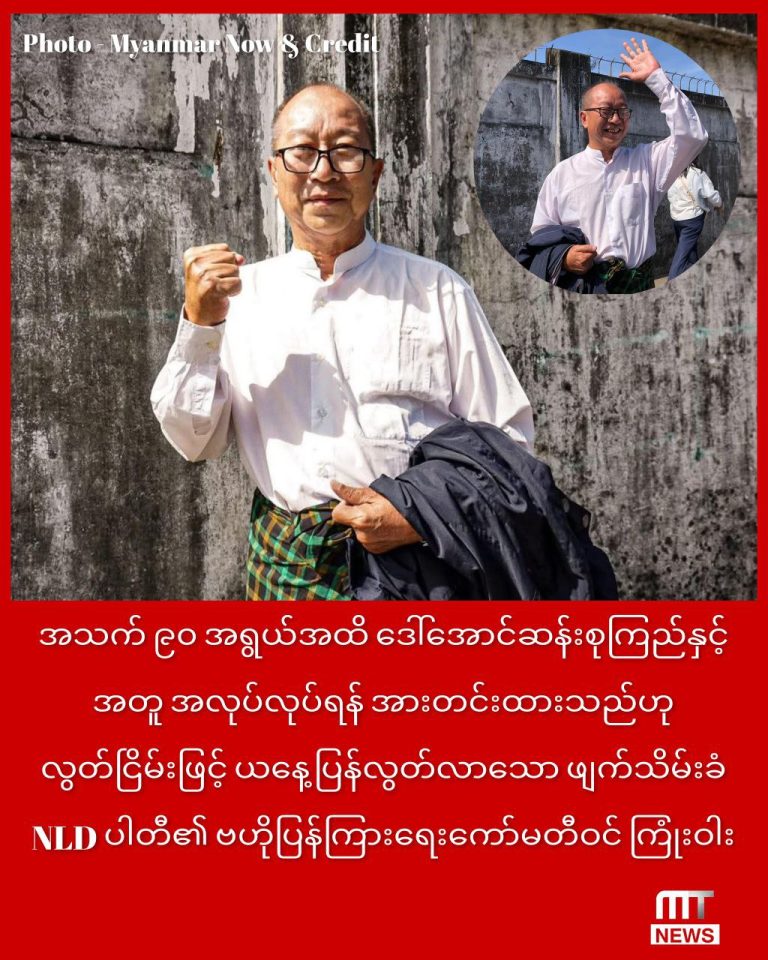 photo_2025-11-27_12-38-15