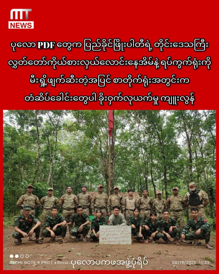 photo_2025-11-27_14-35-51