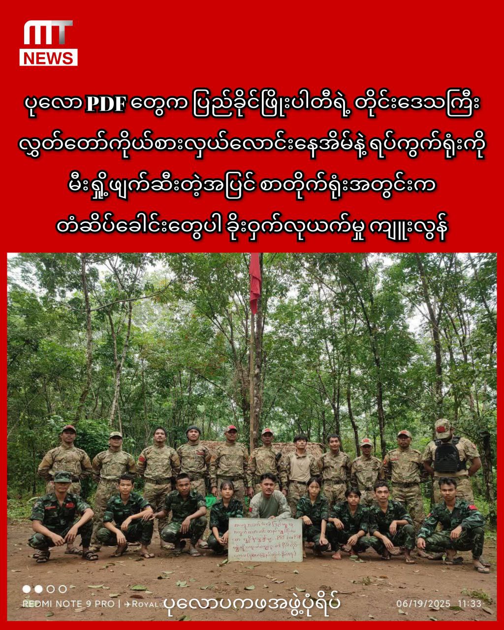 photo_2025-11-27_14-35-51