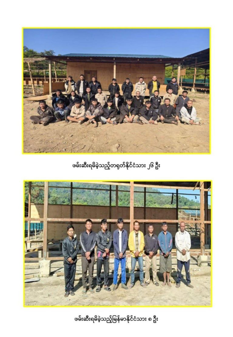 photo_2025-11-28_09-59-02