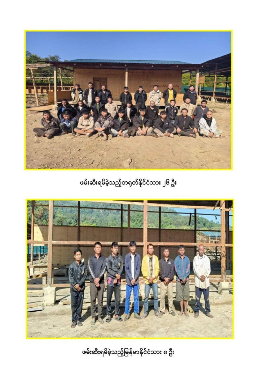 photo_2025-11-28_09-59-02