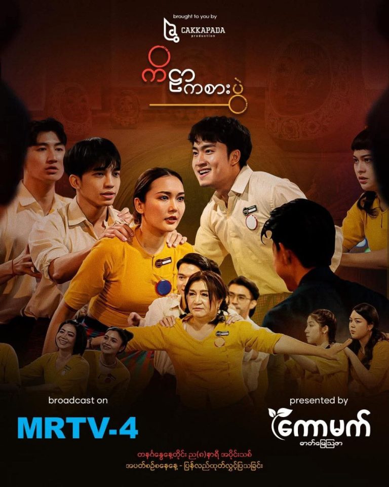 photo_2025-11-28_15-25-46