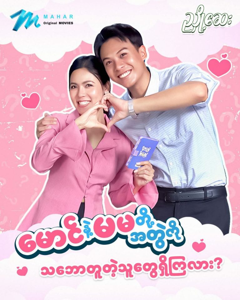 photo_2025-11-29_12-49-08