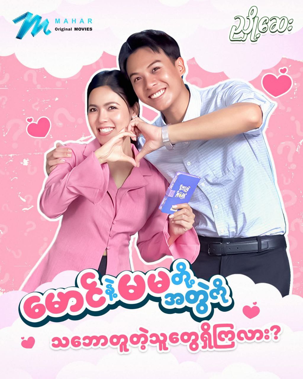 photo_2025-11-29_12-49-08