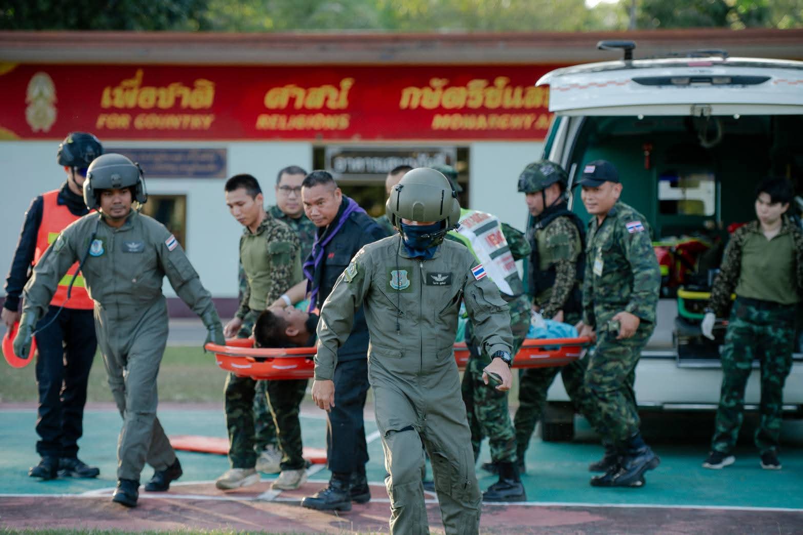 FB_IMG_1765117341267