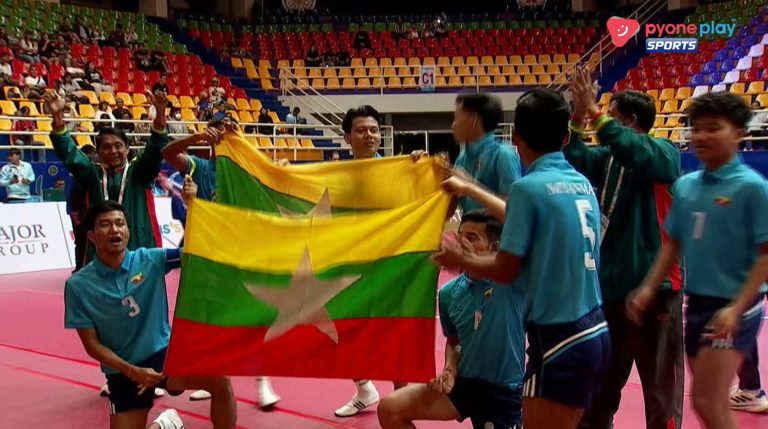 FB_IMG_1765362293411