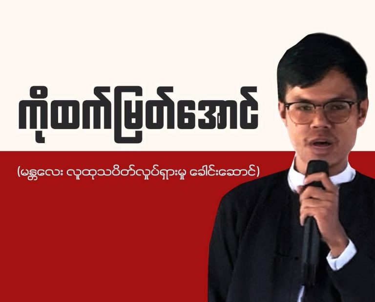 FB_IMG_1765981499338