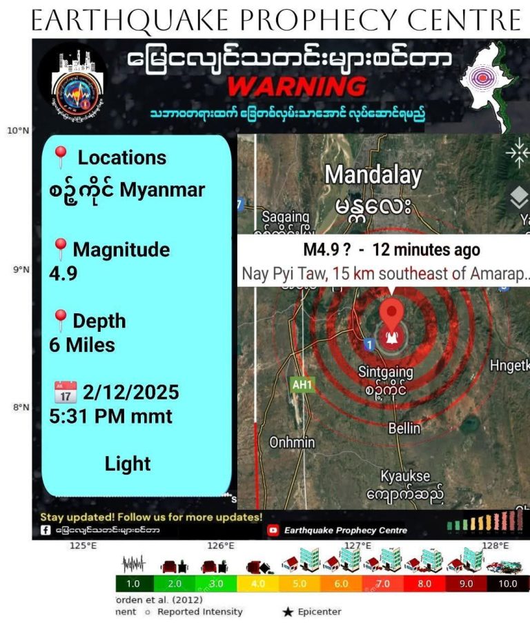 IMG_20251202_182310_972