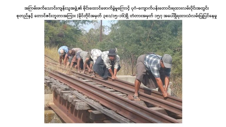 IMG_20251202_212714_961