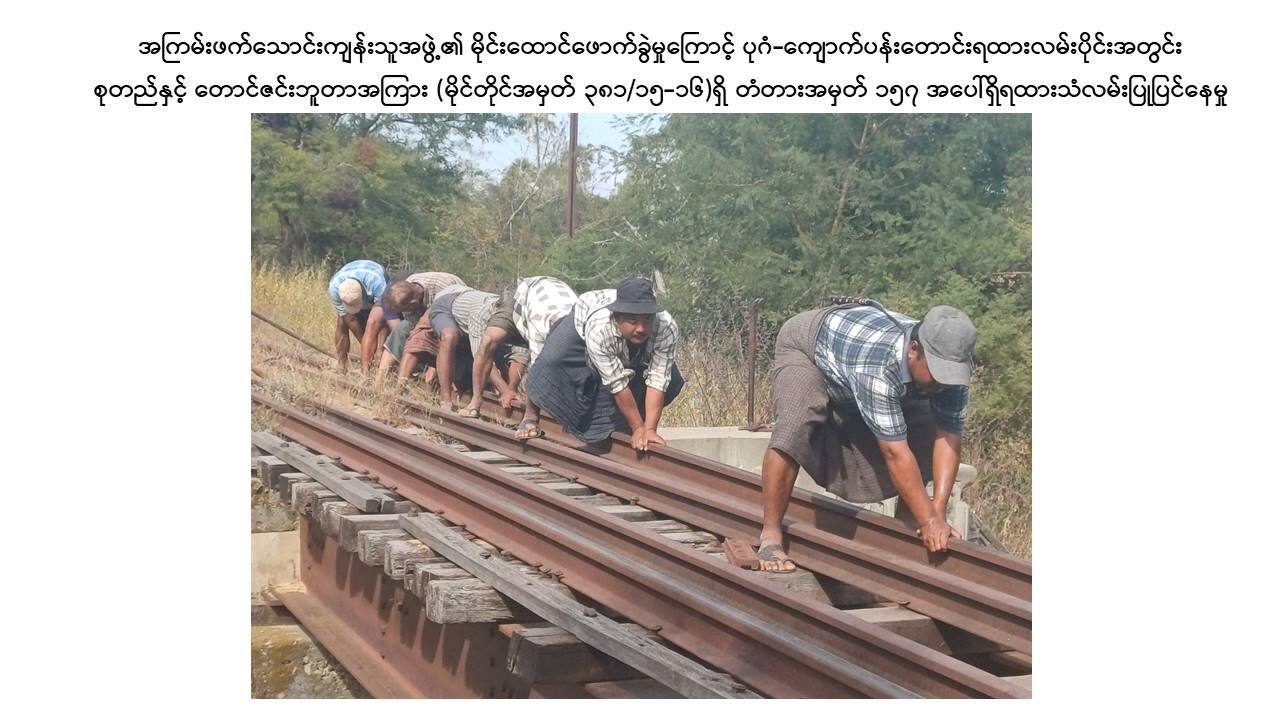 IMG_20251202_212714_961