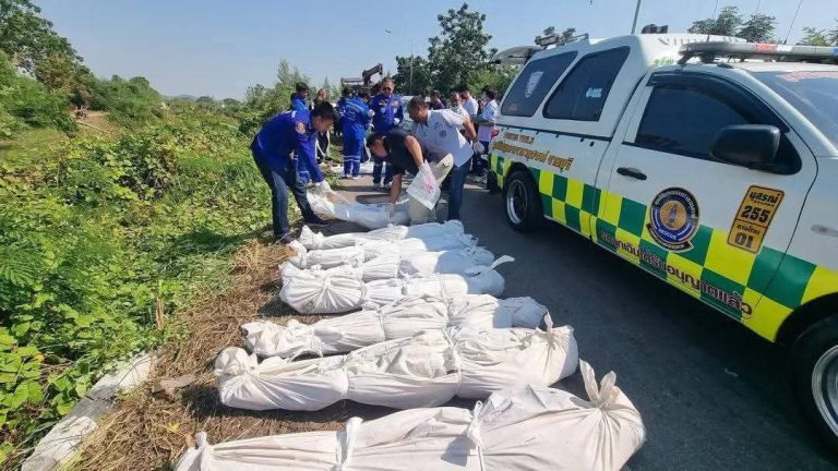 IMG_20251203_213528_818