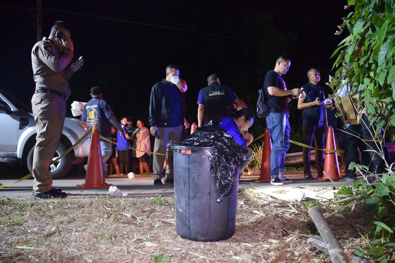 IMG_20251205_222119_376