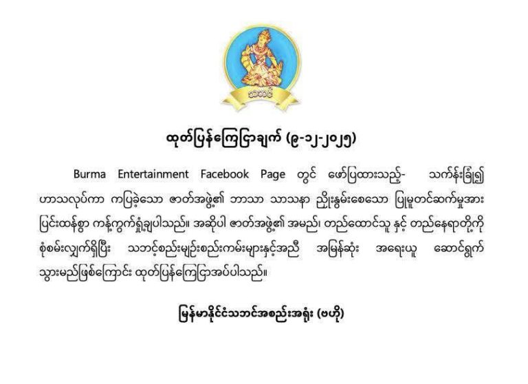 IMG_20251209_165243_386