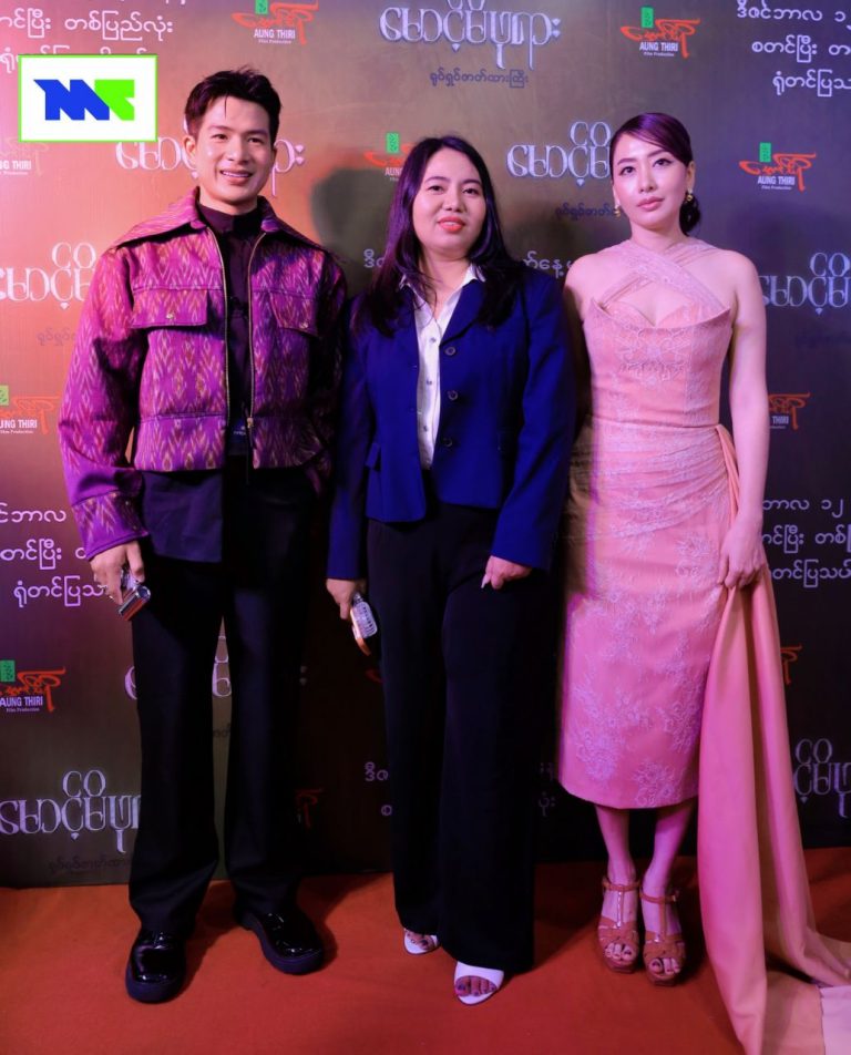 IMG_20251209_221444_019