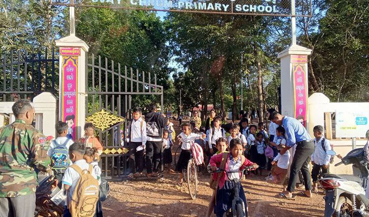 IMG_20251210_101400_287