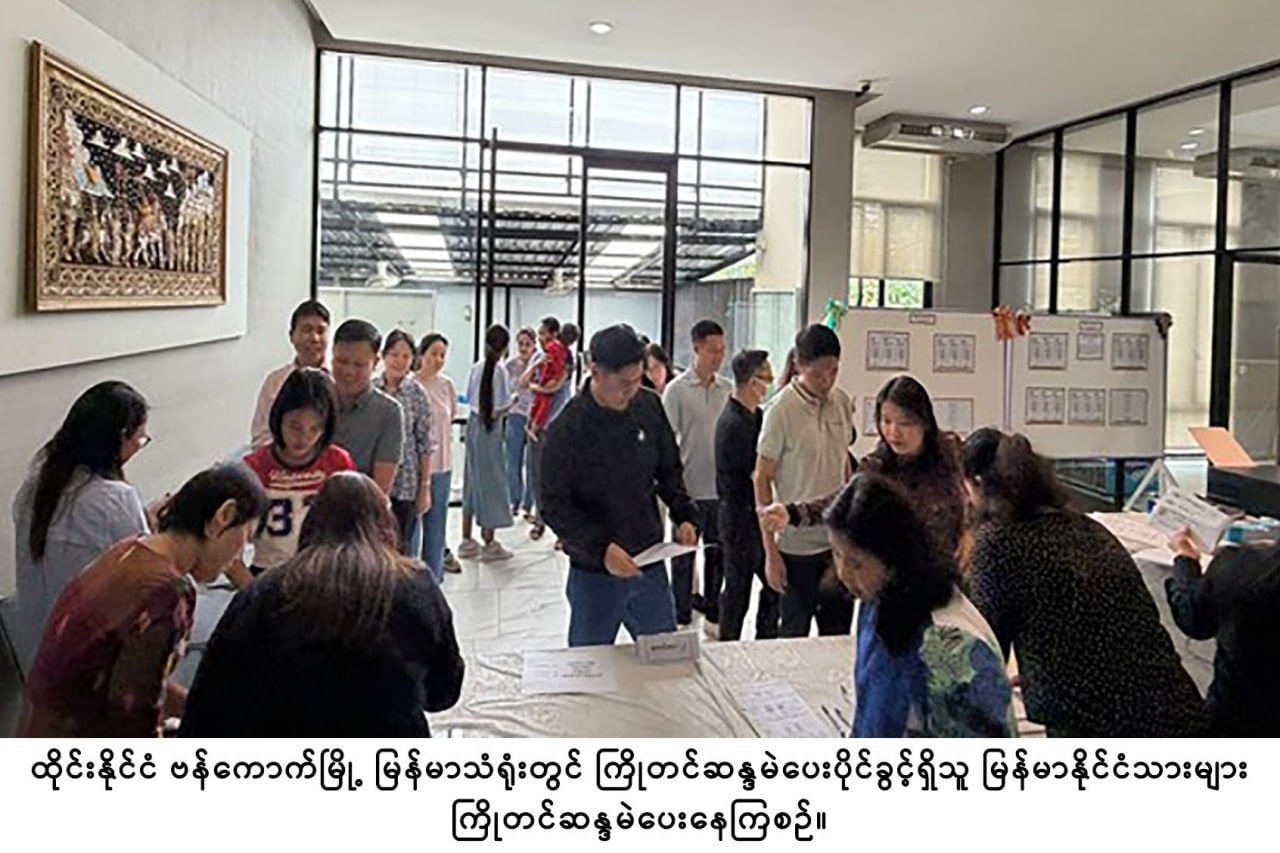 IMG_20251210_155803_128