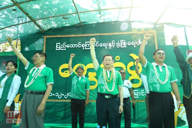 IMG_20251210_190013_081