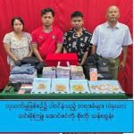 IMG_20251210_233454_755