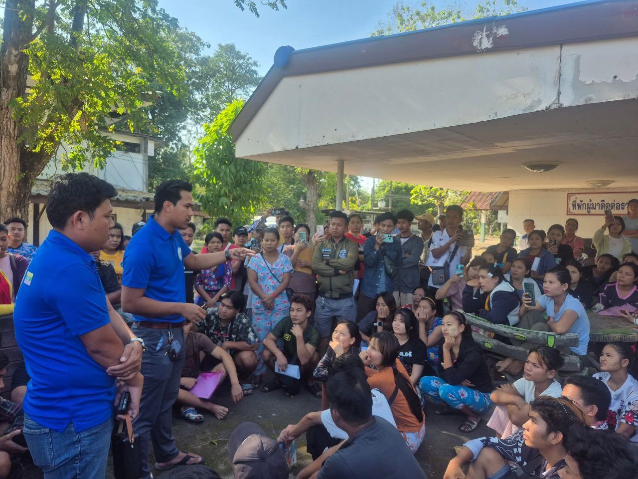 IMG_20251211_222837_203