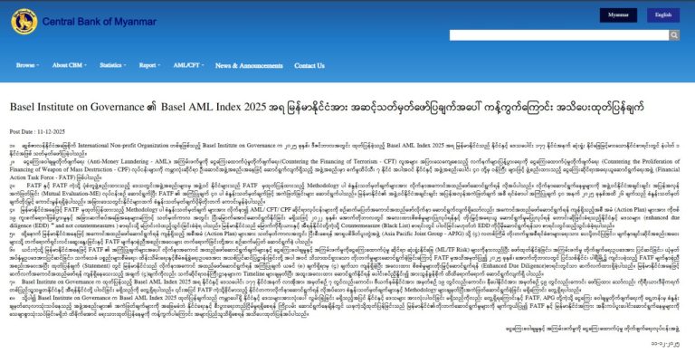 IMG_20251212_124341_737