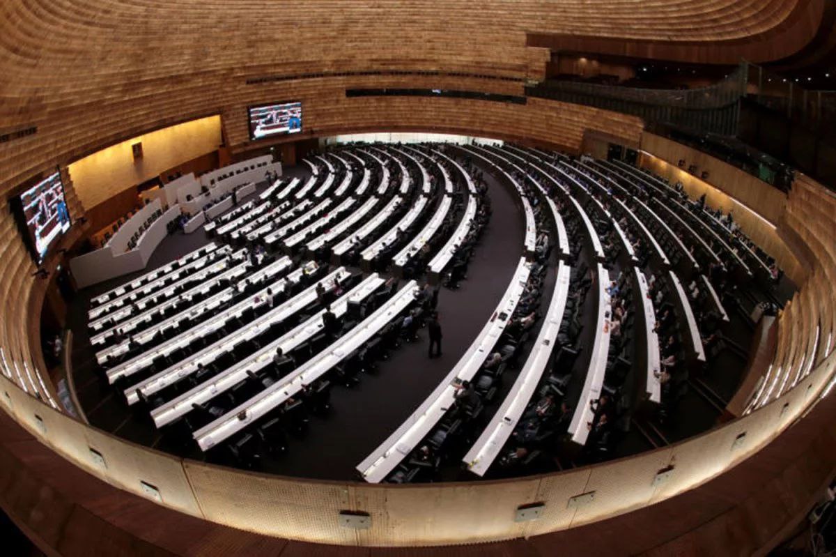 IMG_20251212_160741_281