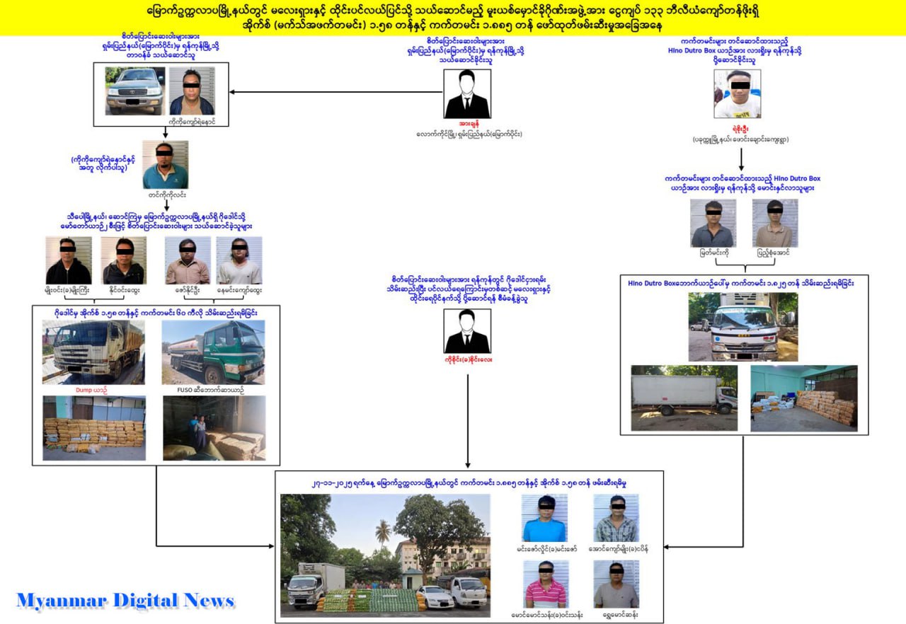 IMG_20251215_171406_488