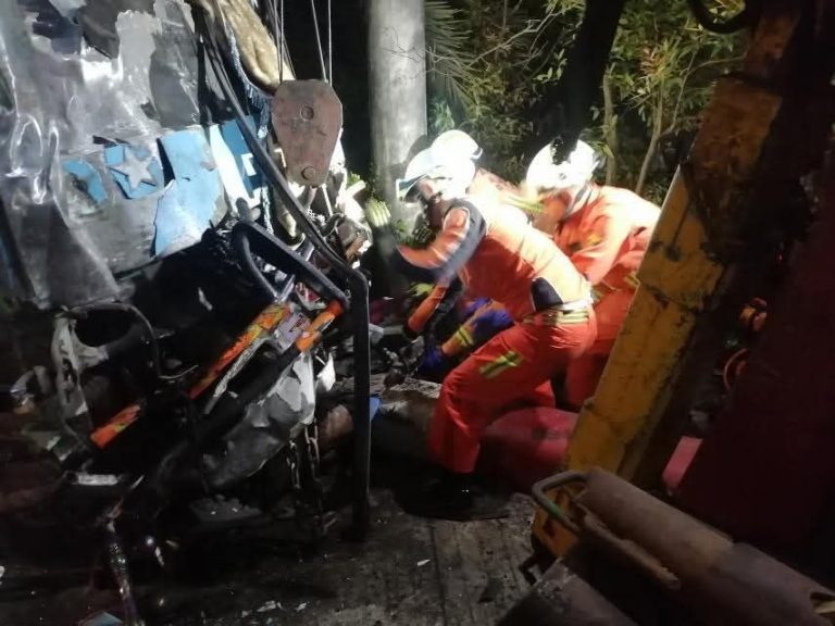 IMG_20251216_192302_411