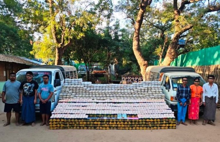 IMG_20251216_202057_681