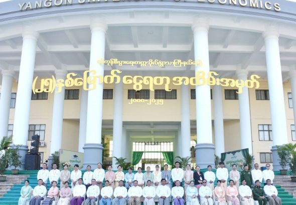 IMG_20251218_220058_216