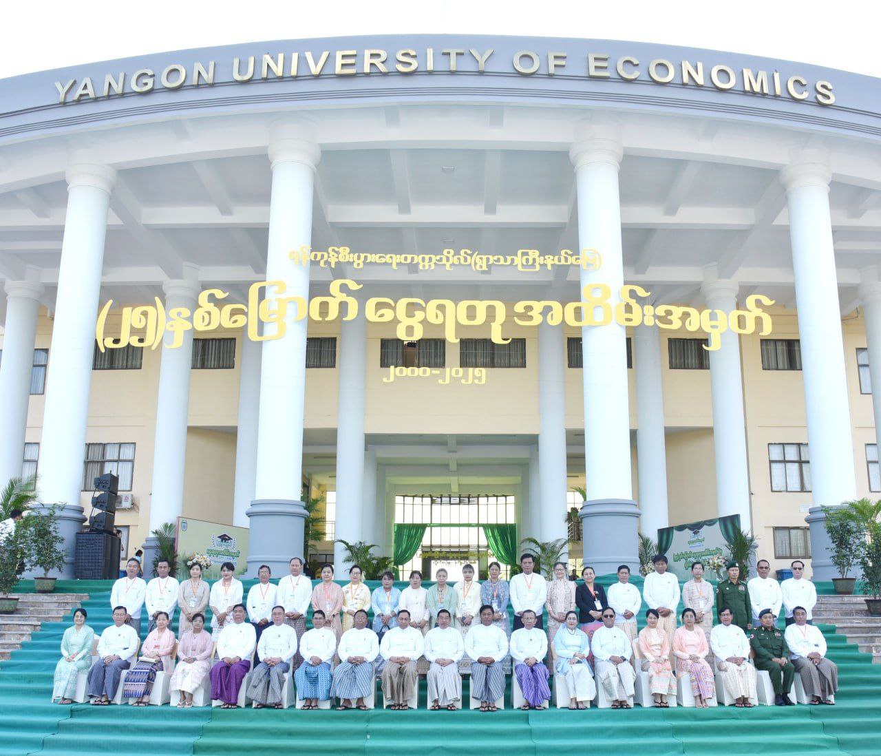 IMG_20251218_220058_216