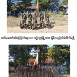 IMG_20251219_225523_738