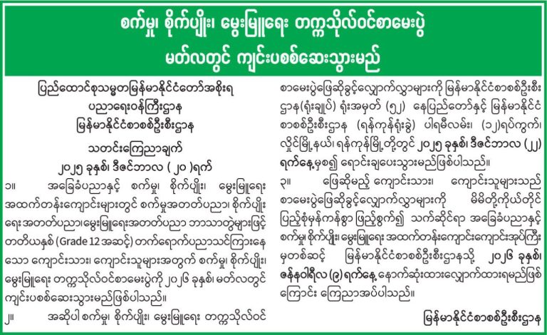 IMG_20251220_144749_892