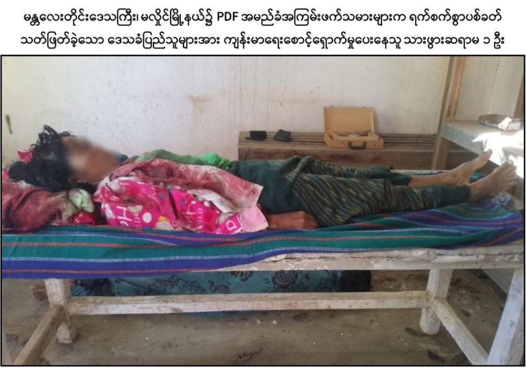 IMG_20251220_181729_052