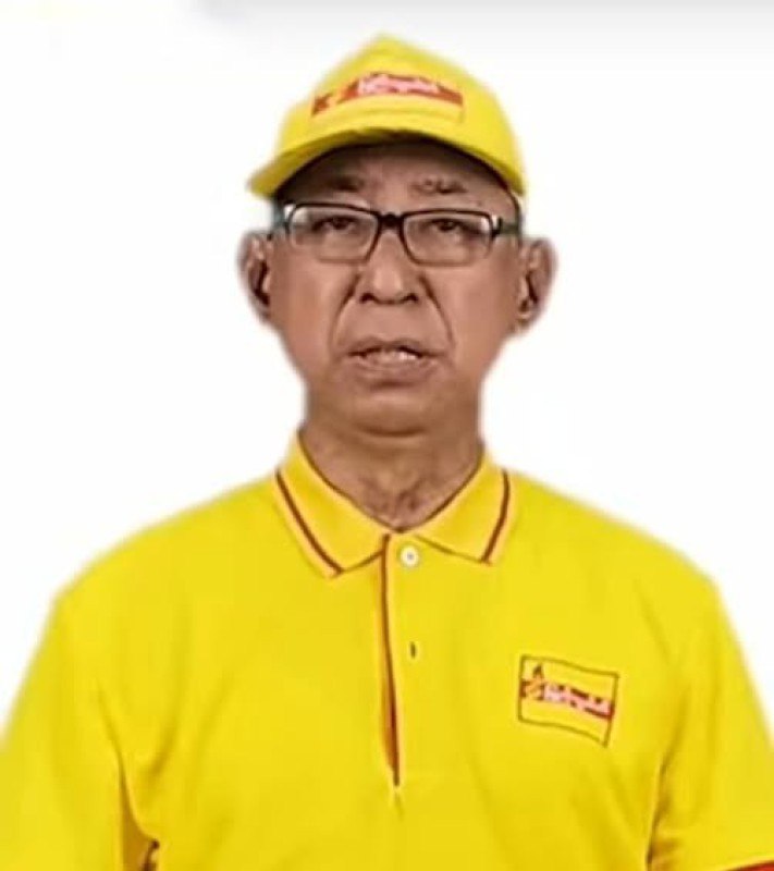 IMG_20251220_203725_160