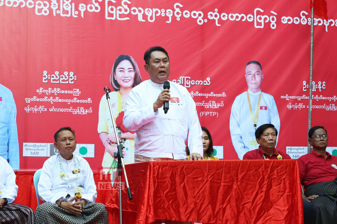 IMG_20251220_224846_922