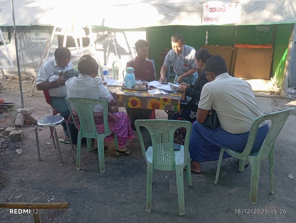 IMG_20251221_121122_137