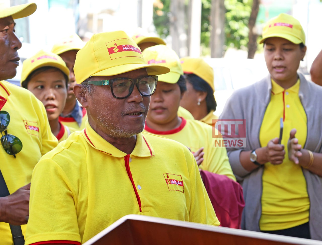 IMG_20251221_145402_695