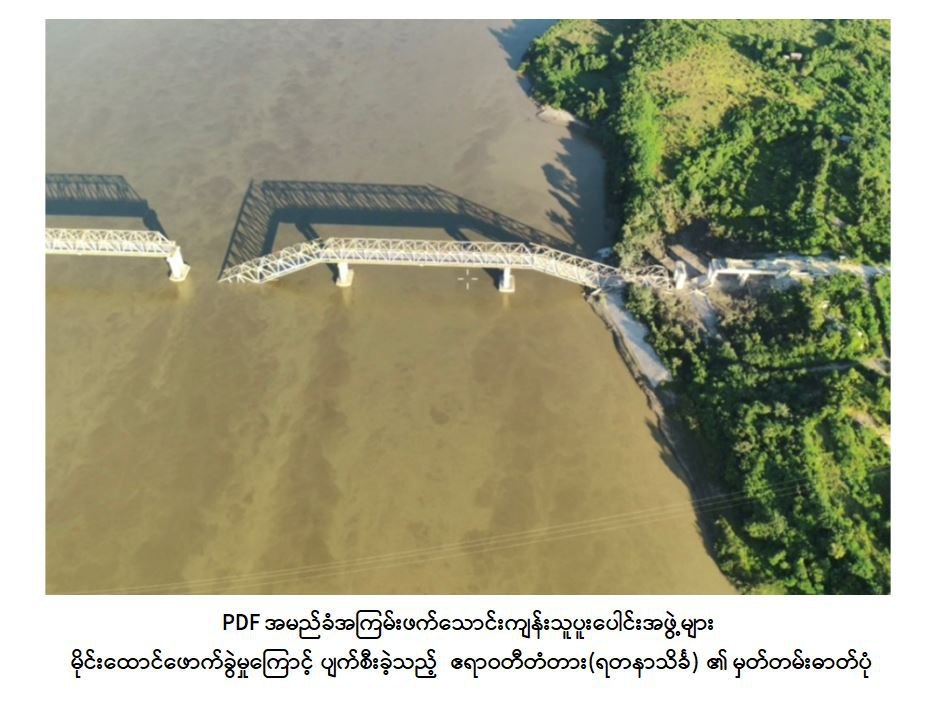 IMG_20251222_214344_186