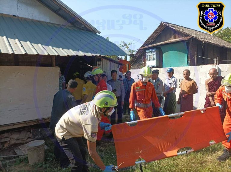 IMG_20251225_165524_037