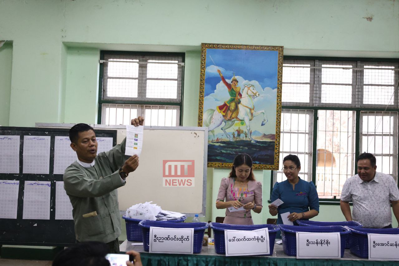 IMG_20251226_194838_271