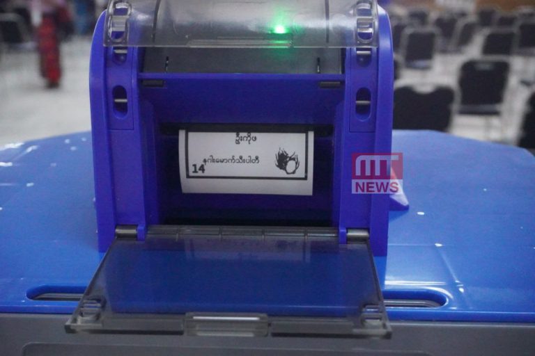 IMG_20251226_200724_217