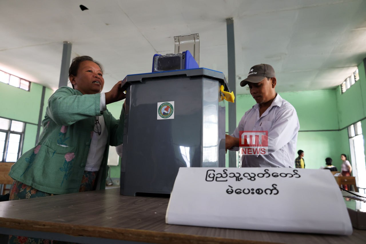 IMG_20251227_135521_778