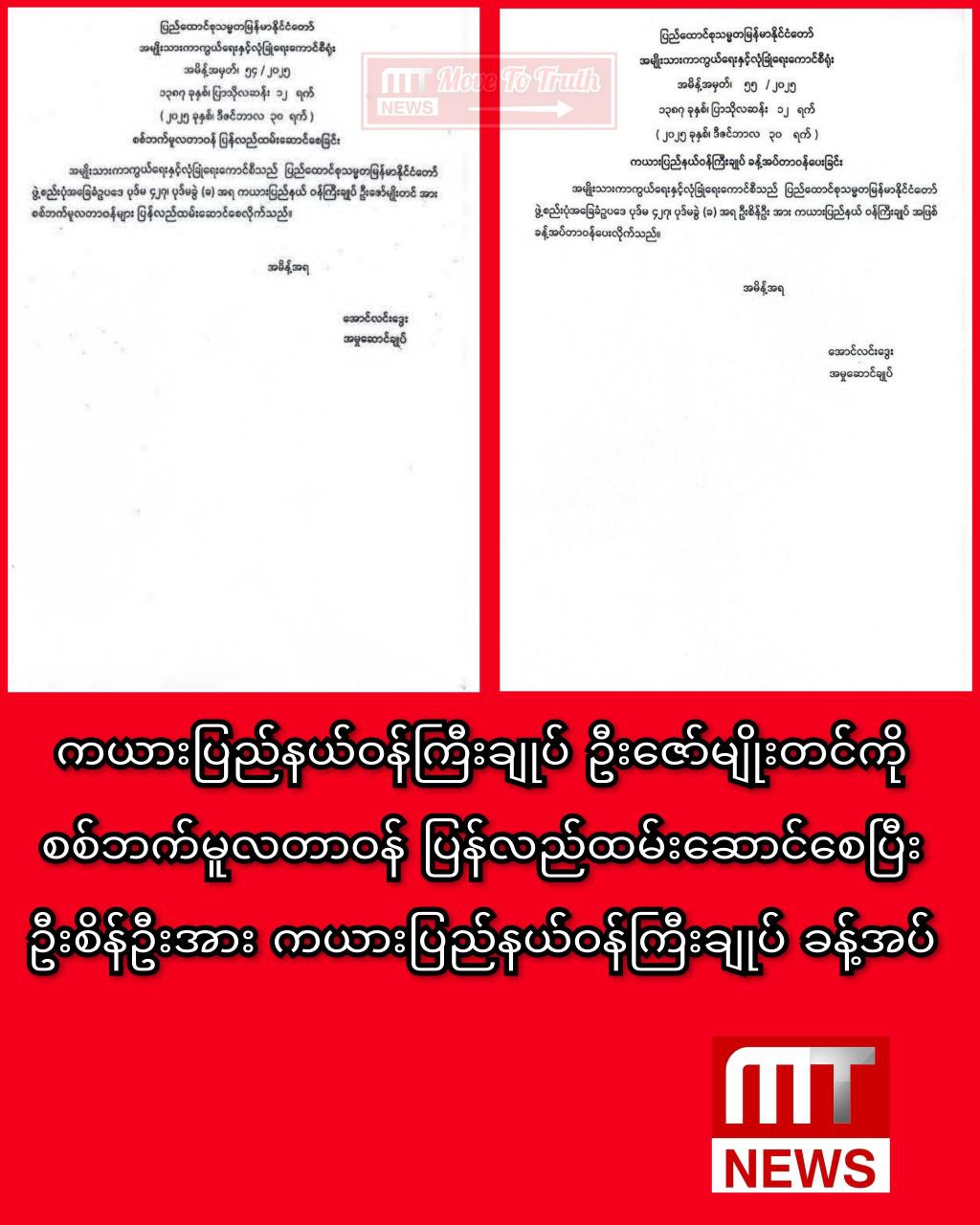 IMG_20251231_090755_396