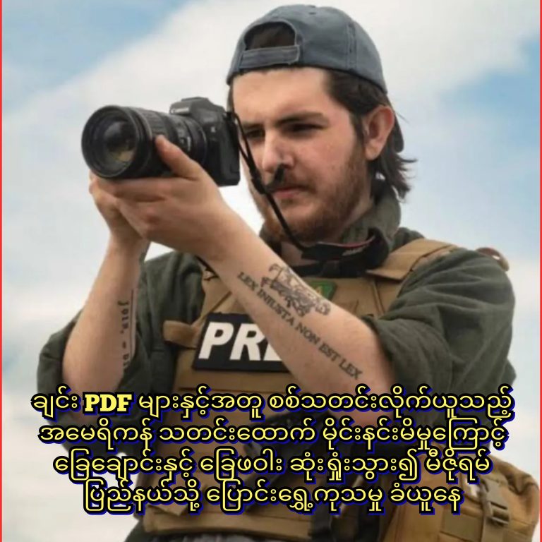 InCollage_20251203_223225422