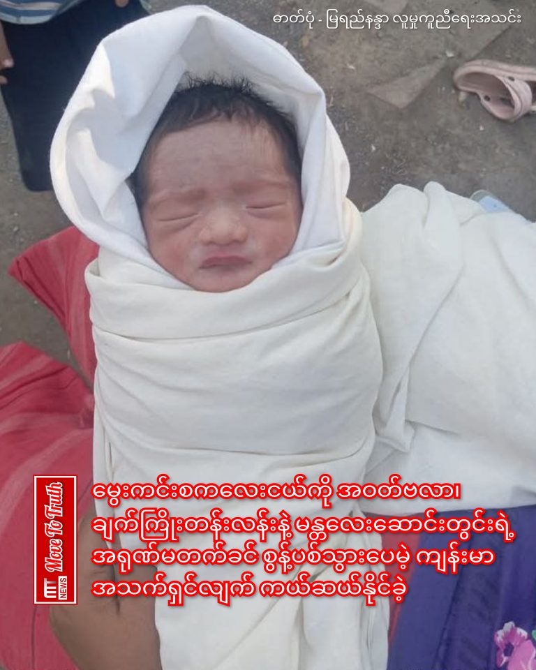 InCollage_20251211_191504313