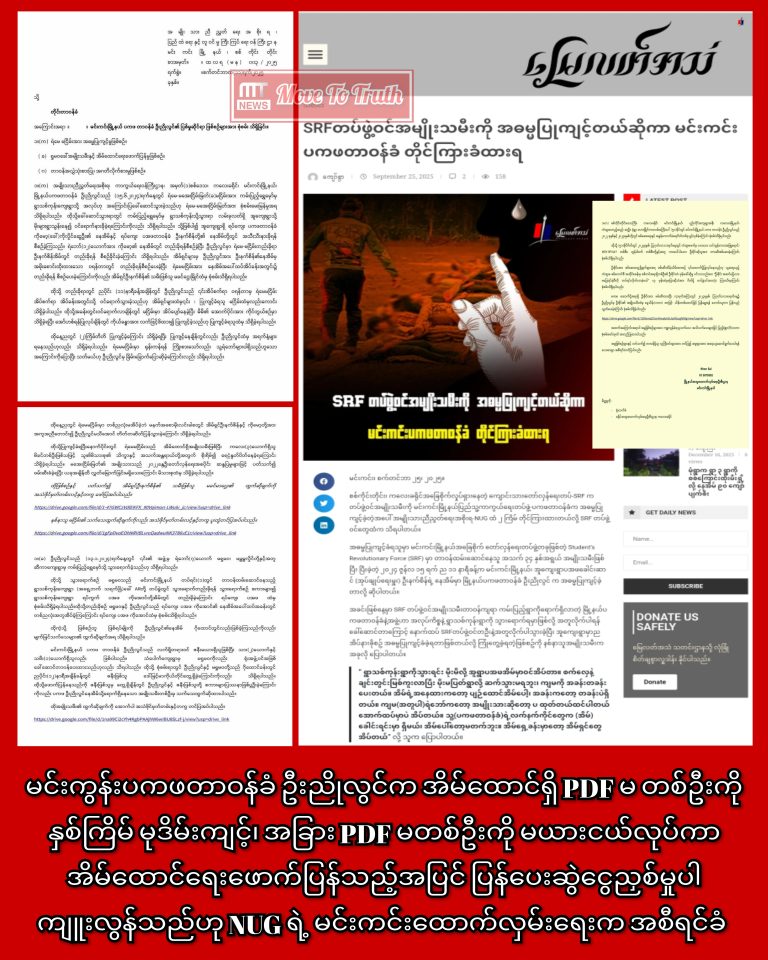 InCollage_20251216_235414233