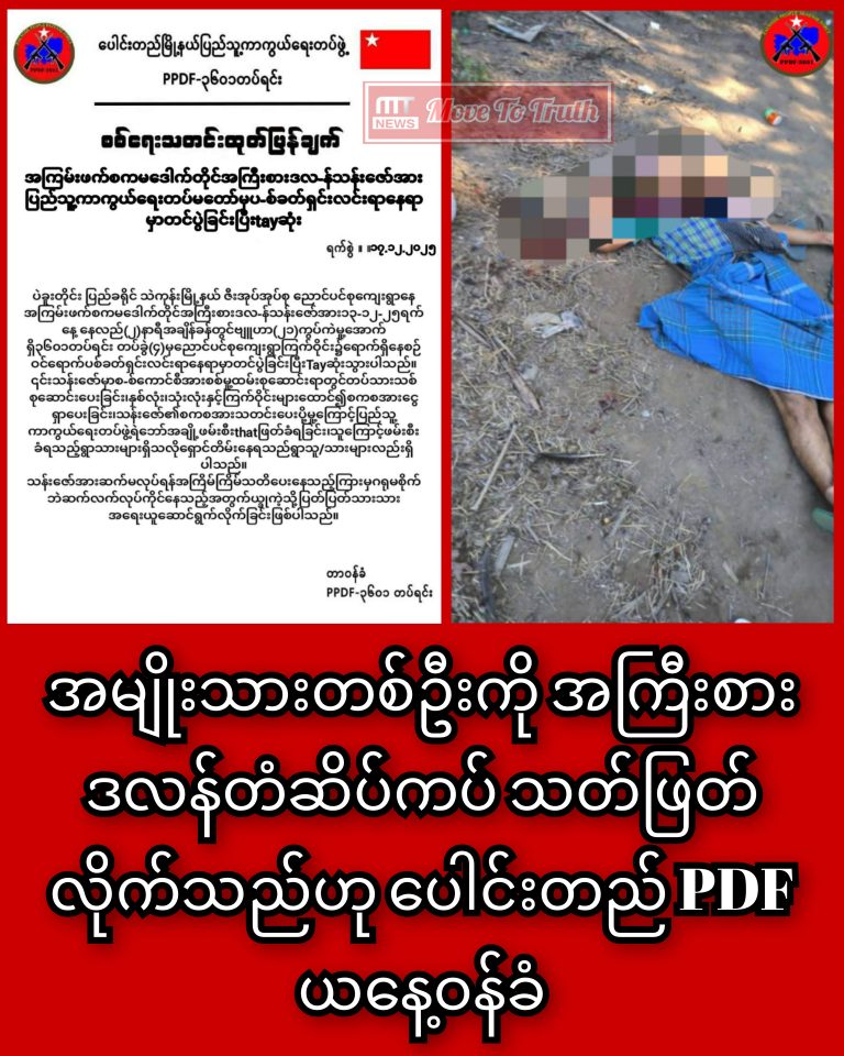 InCollage_20251217_231629921